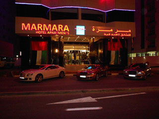 Отель Мармара Дубай