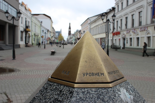 Самара: достопримечательности и красивые места для путешественников в 2026 году